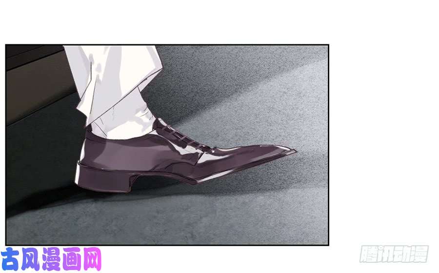 不健全关系骨灰奶茶10