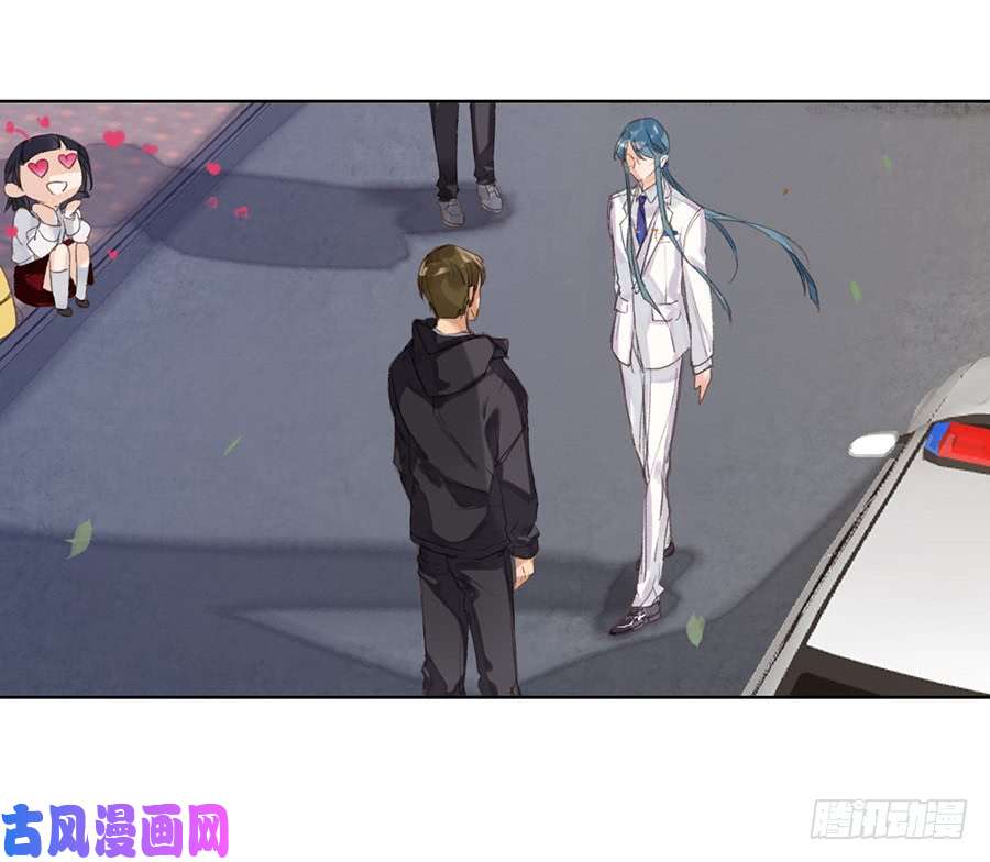 不健全关系骨灰奶茶10