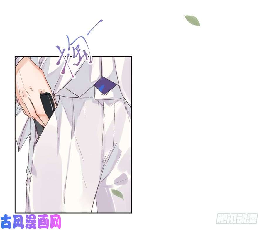 不健全关系骨灰奶茶10