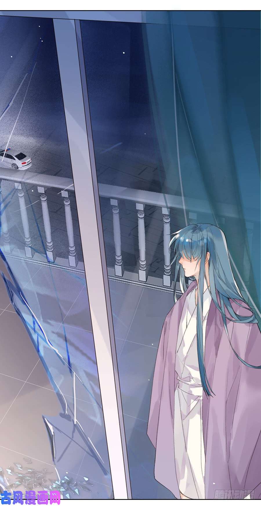 不健全关系骨灰奶茶10