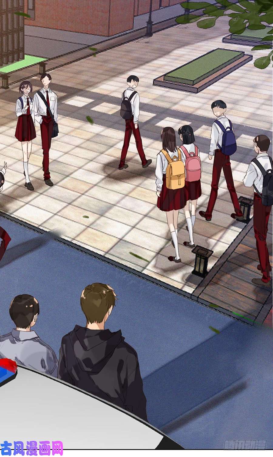 不健全关系骨灰奶茶10