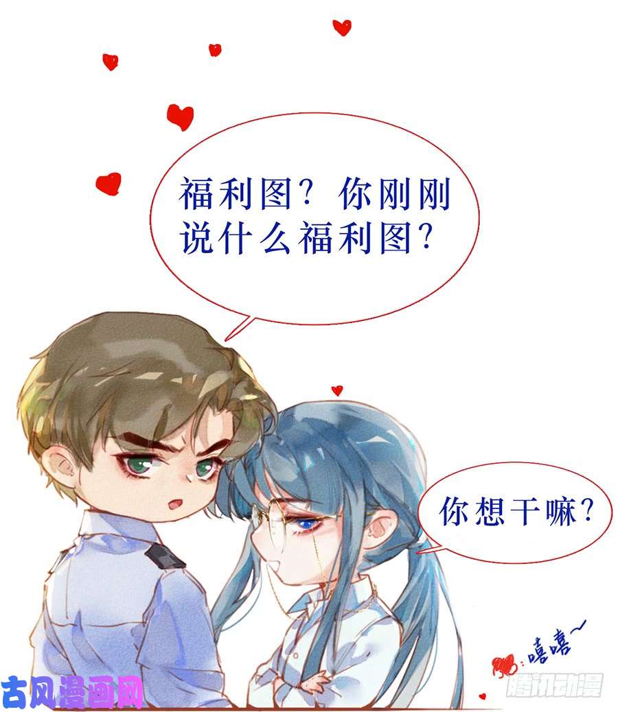 不健全关系公告及情报