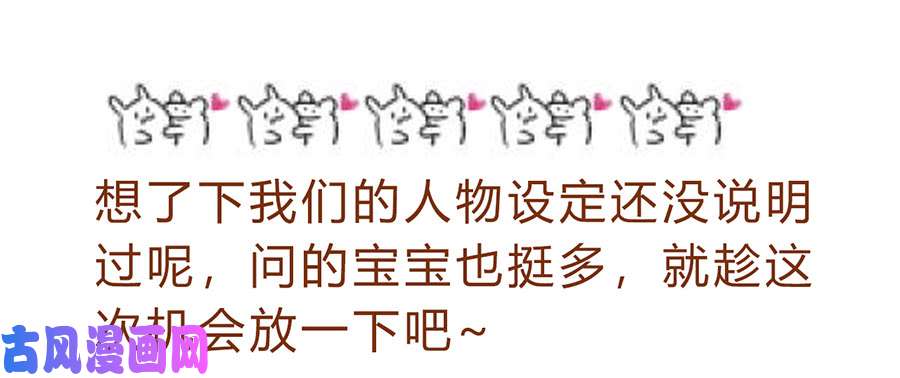 不健全关系公告及情报