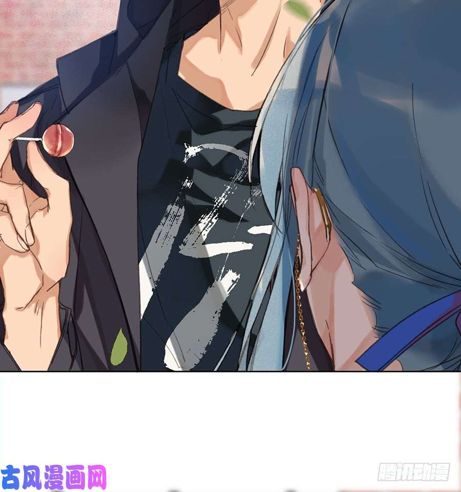 不健全关系骨灰奶茶11