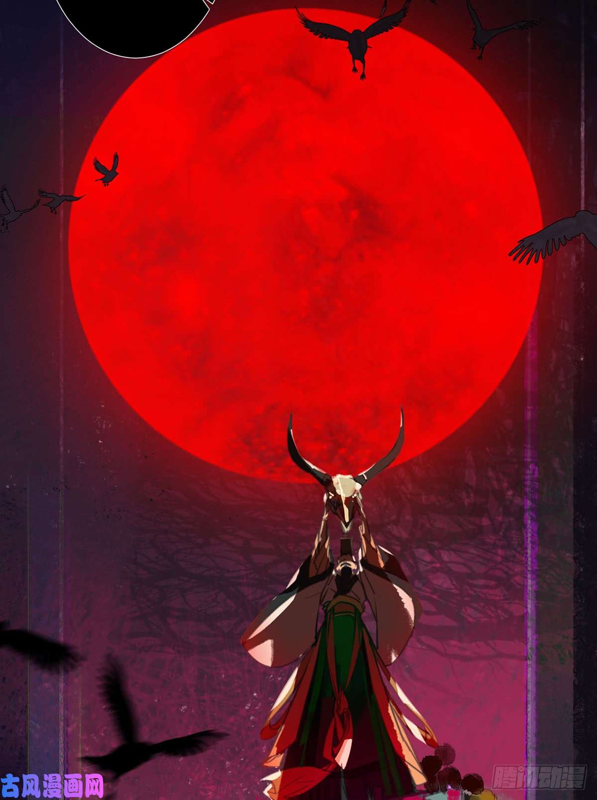 不健全关系骨灰奶茶12