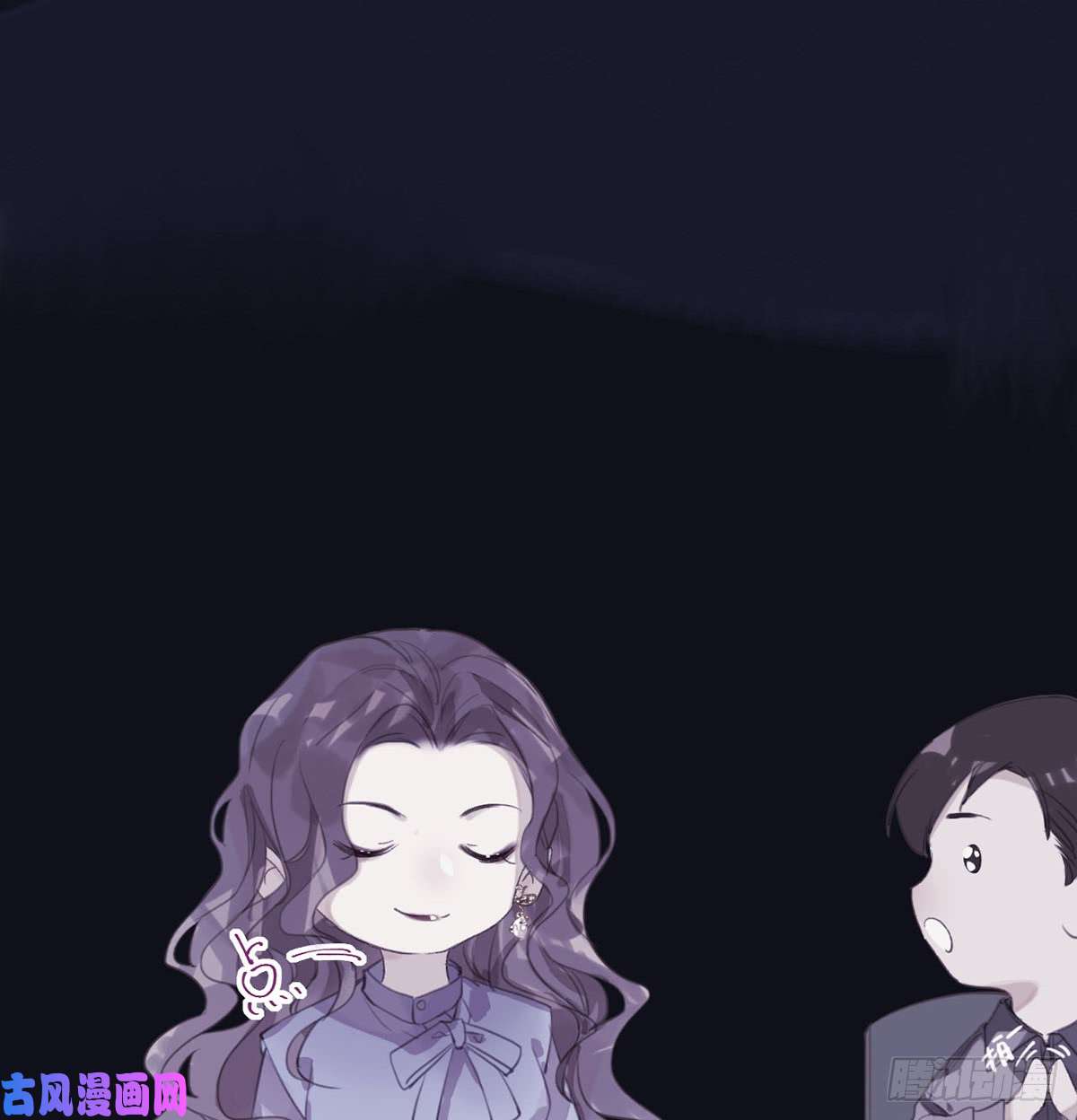 不健全关系骨灰奶茶12