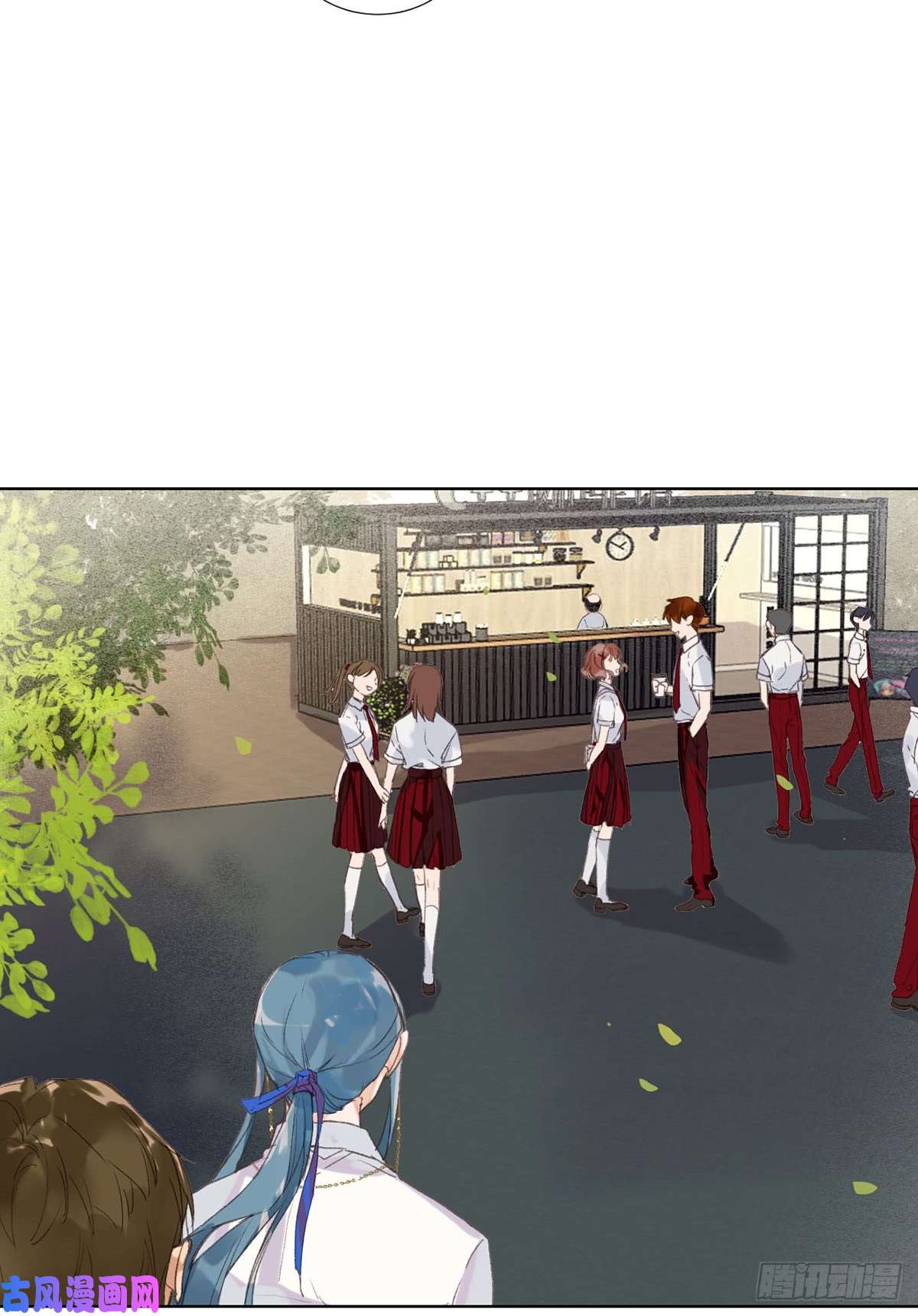 不健全关系骨灰奶茶12