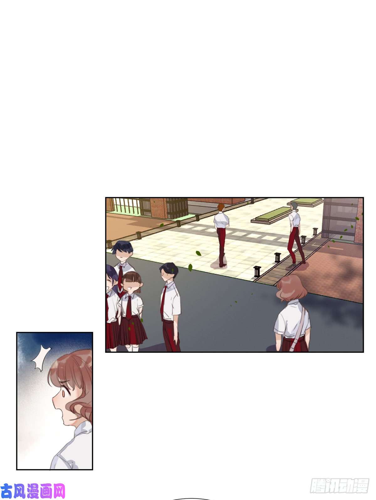 不健全关系骨灰奶茶12