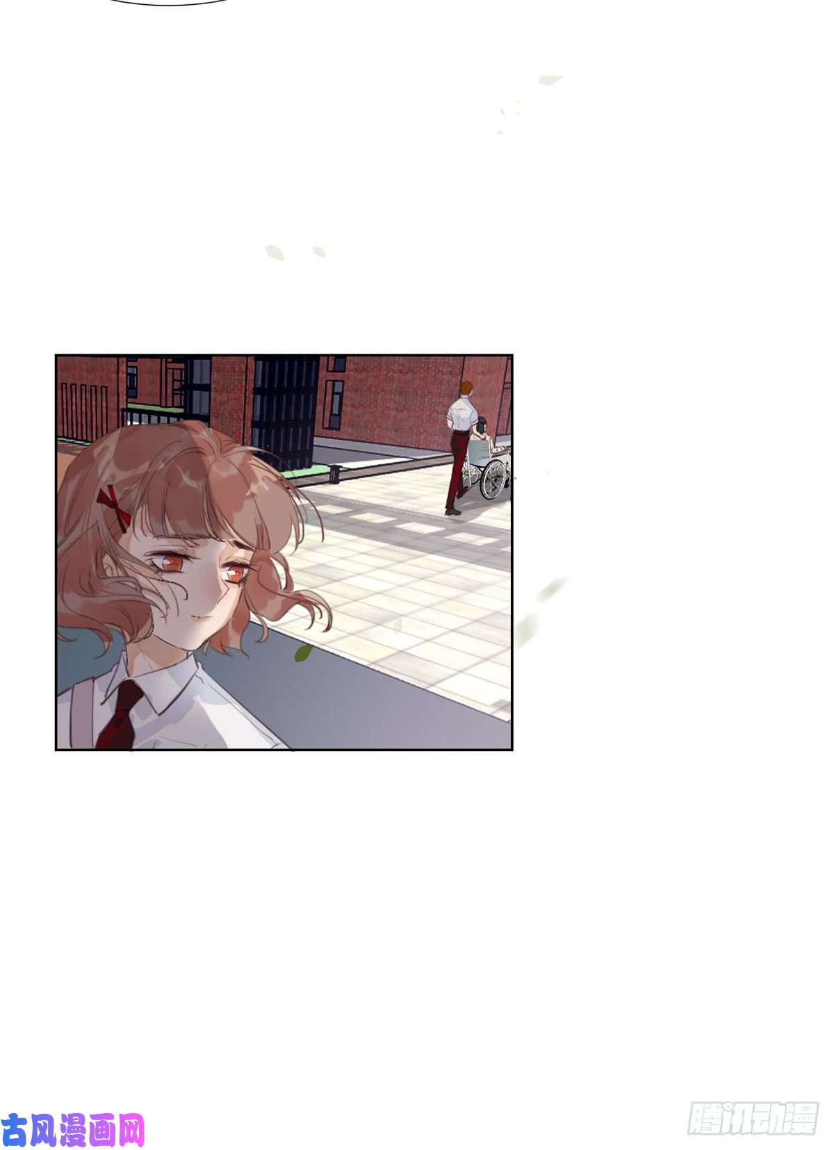 不健全关系骨灰奶茶12