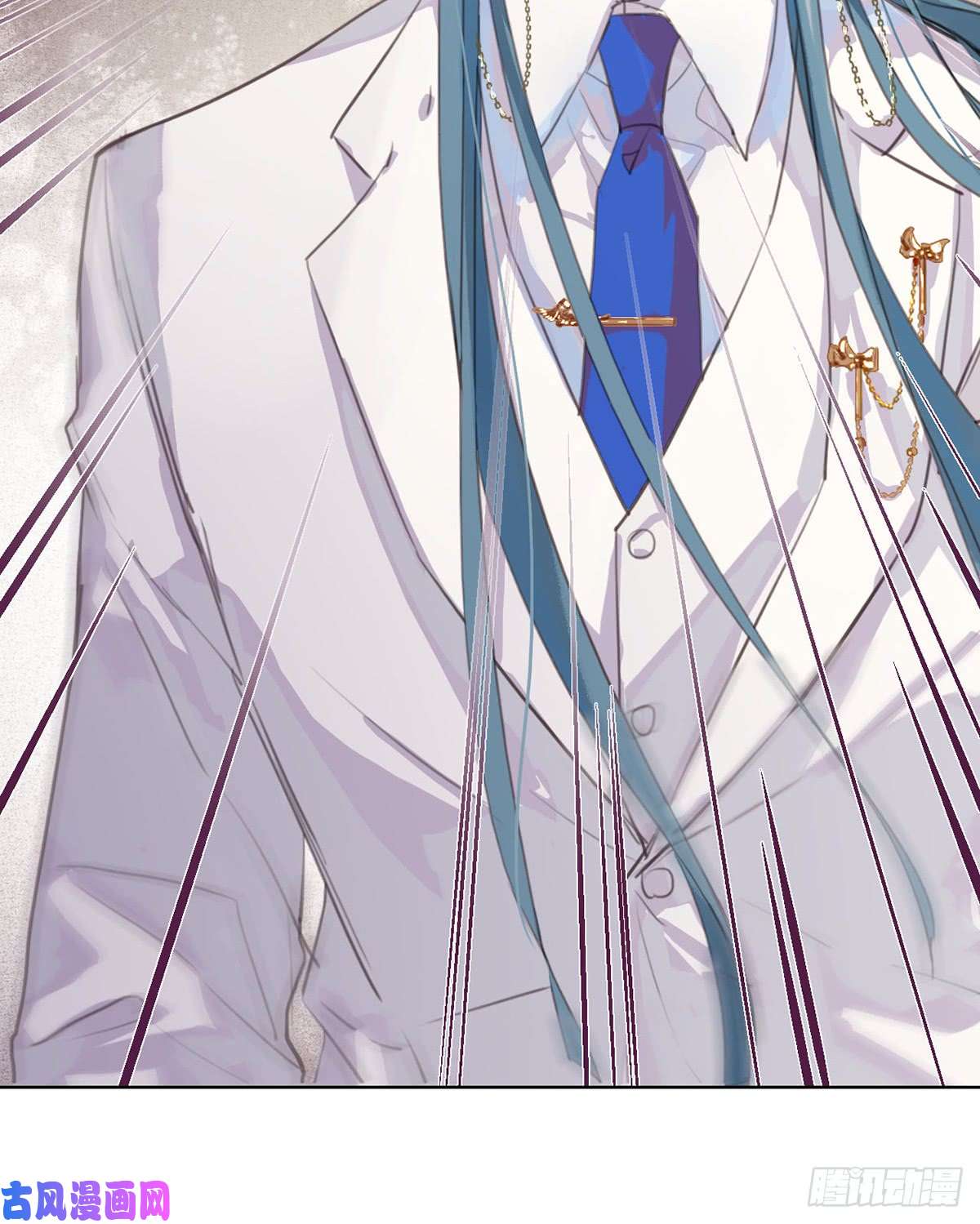 不健全关系骨灰奶茶13