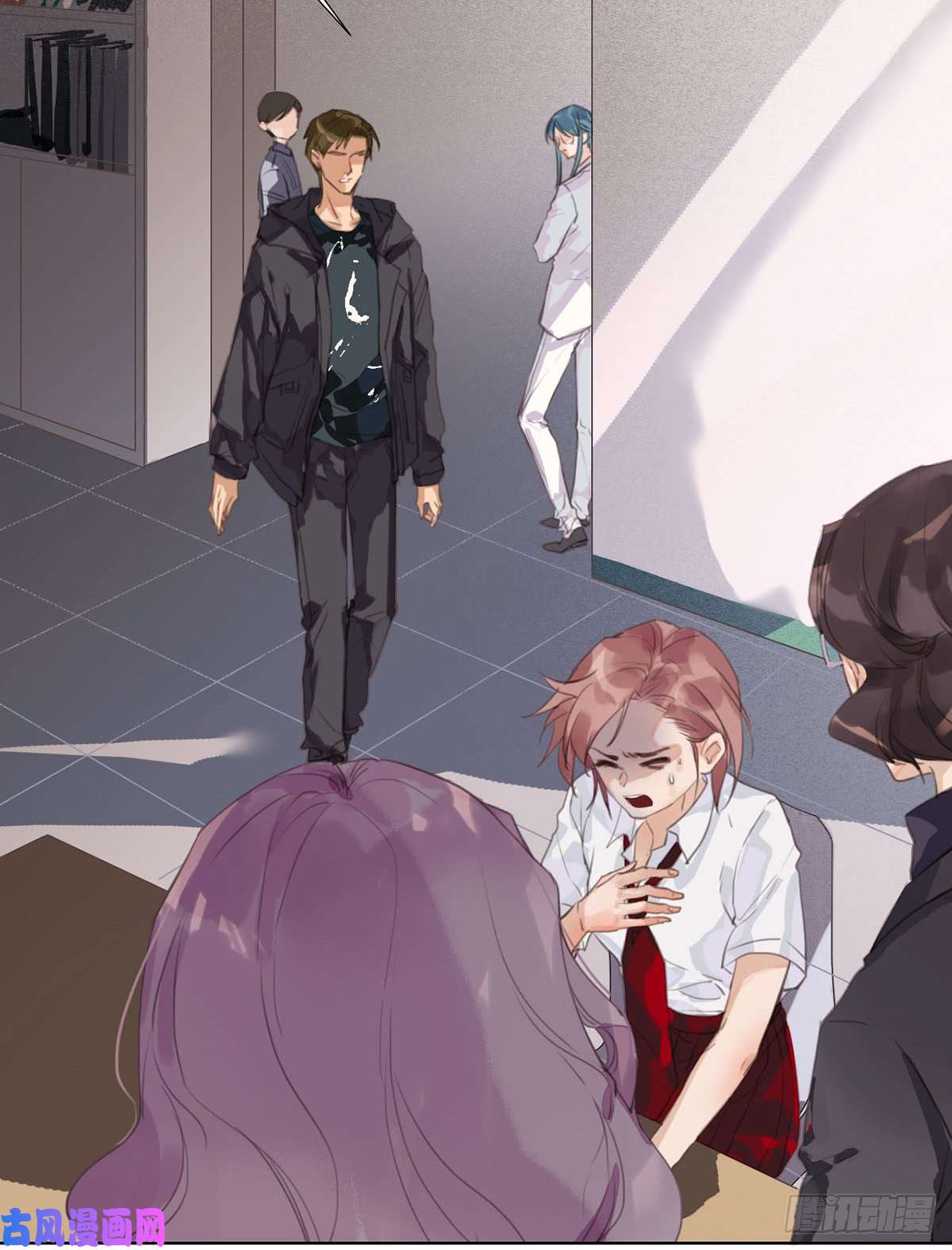 不健全关系骨灰奶茶13