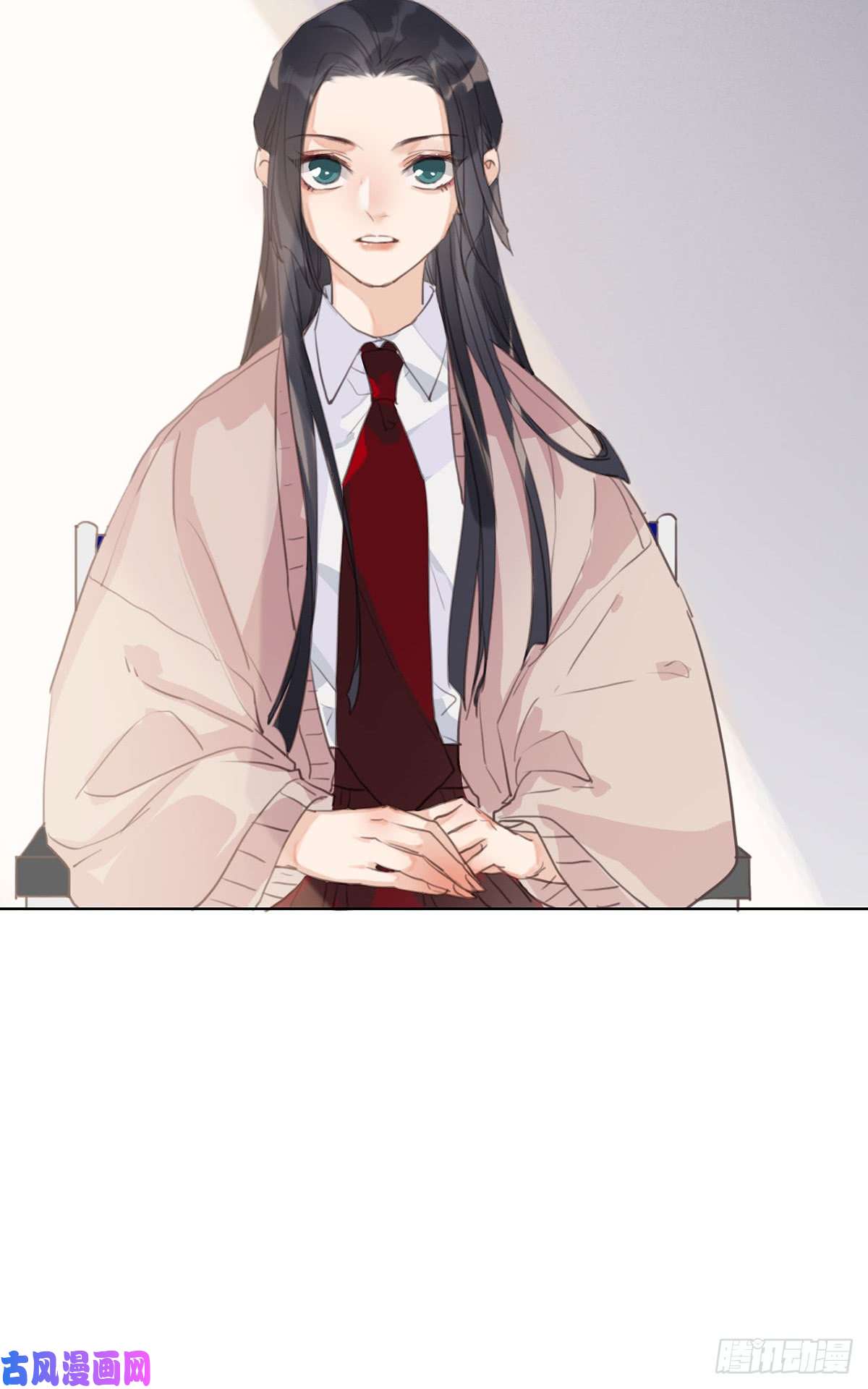 不健全关系骨灰奶茶13