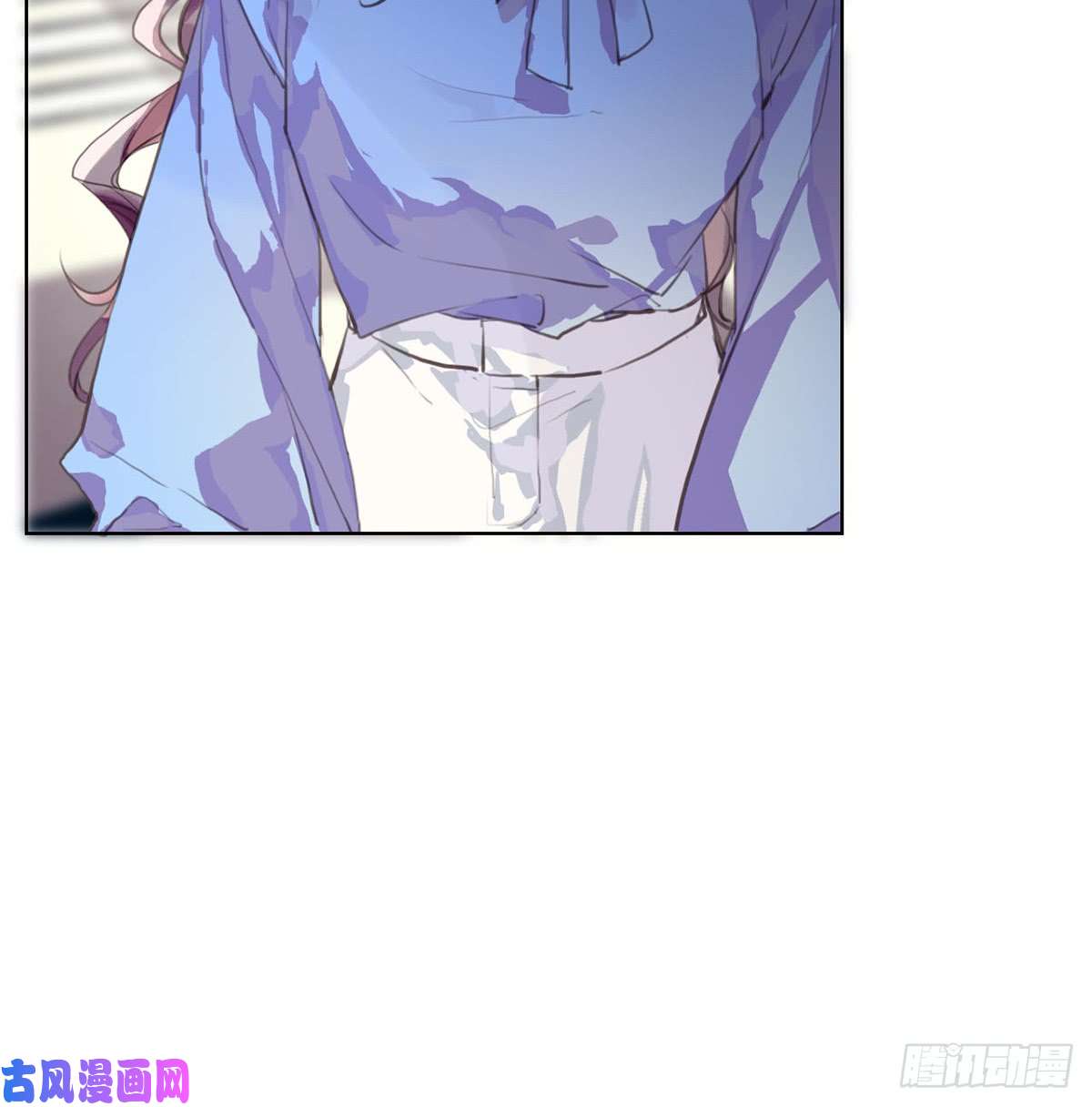 不健全关系骨灰奶茶13