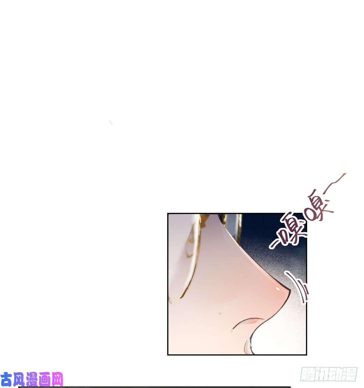 不健全关系骨灰奶茶13