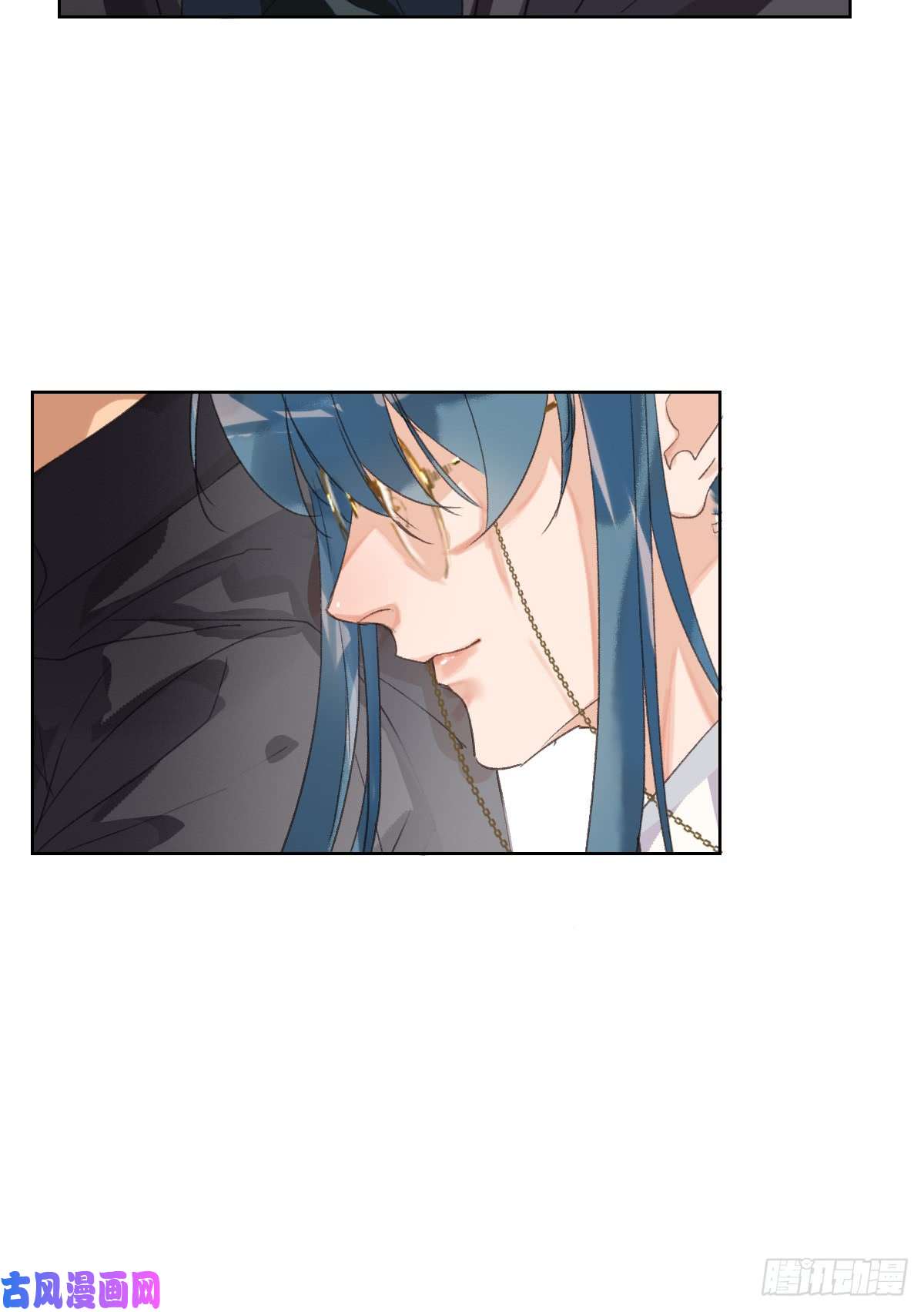 不健全关系骨灰奶茶14