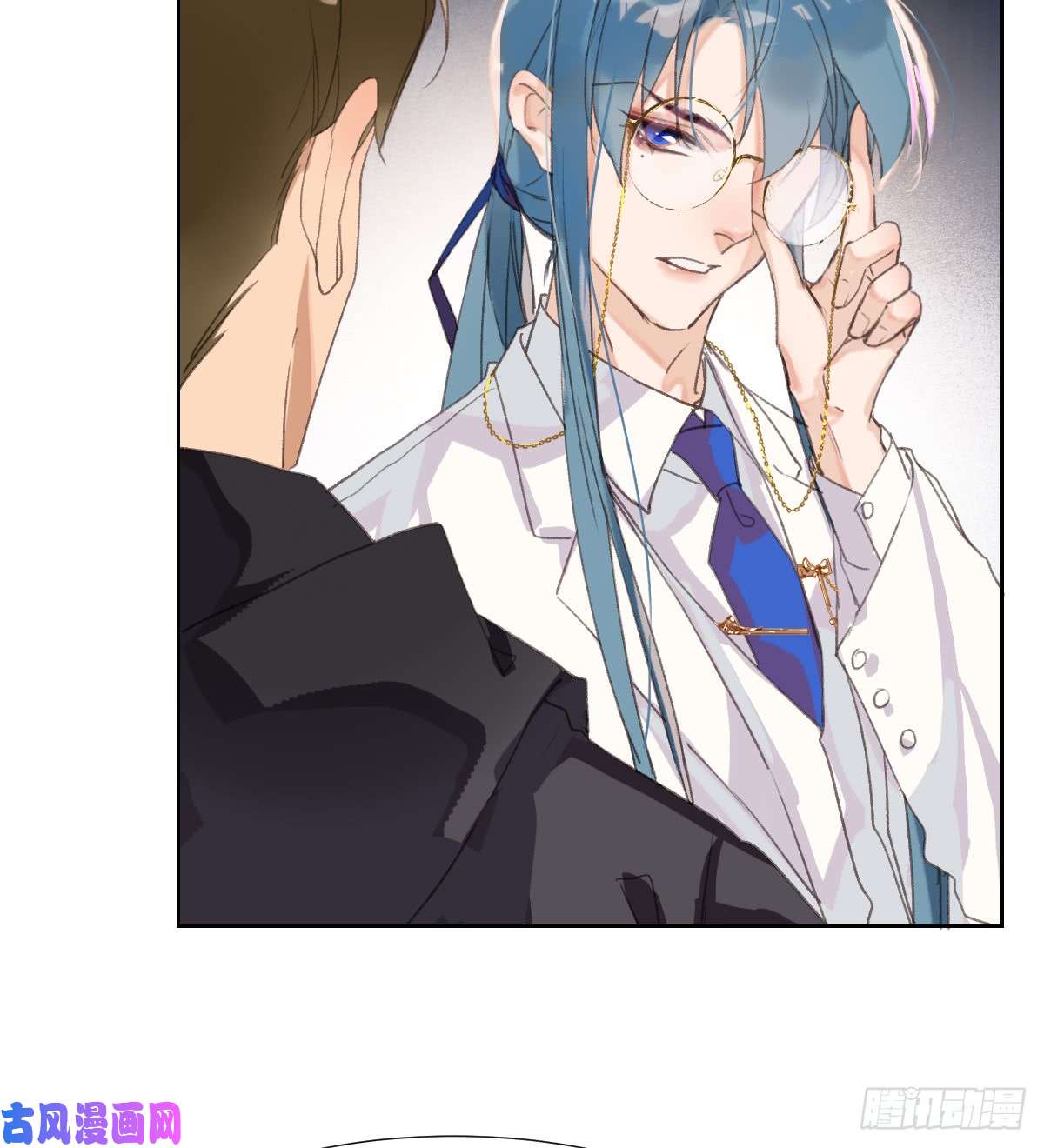 不健全关系骨灰奶茶14