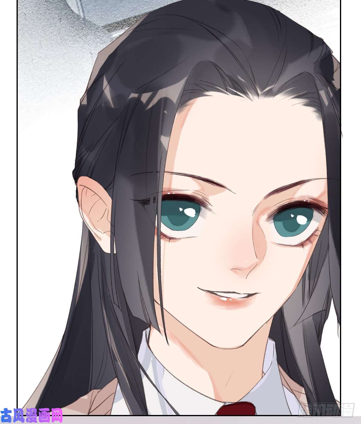 不健全关系骨灰奶茶14