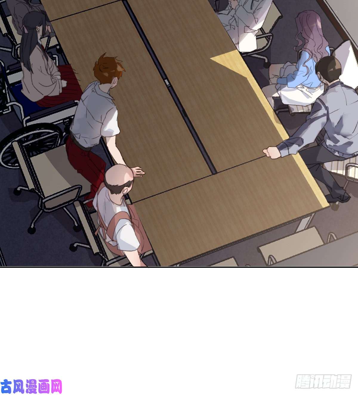 不健全关系骨灰奶茶14