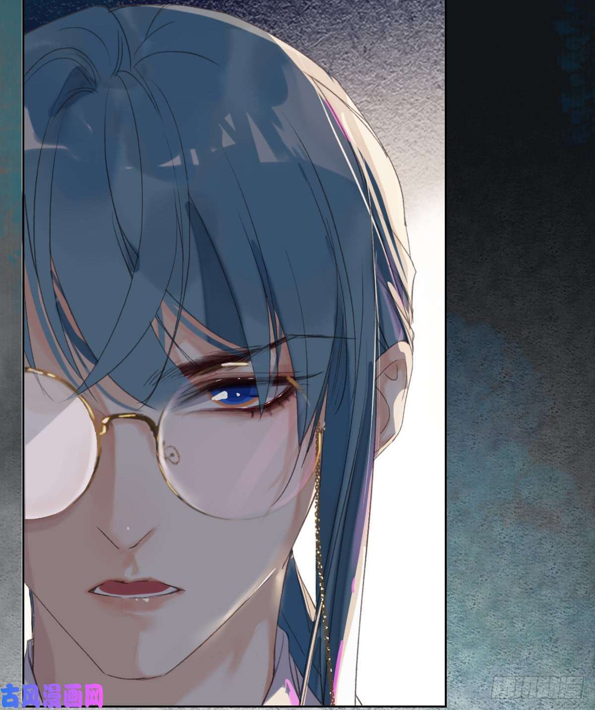 不健全关系骨灰奶茶15