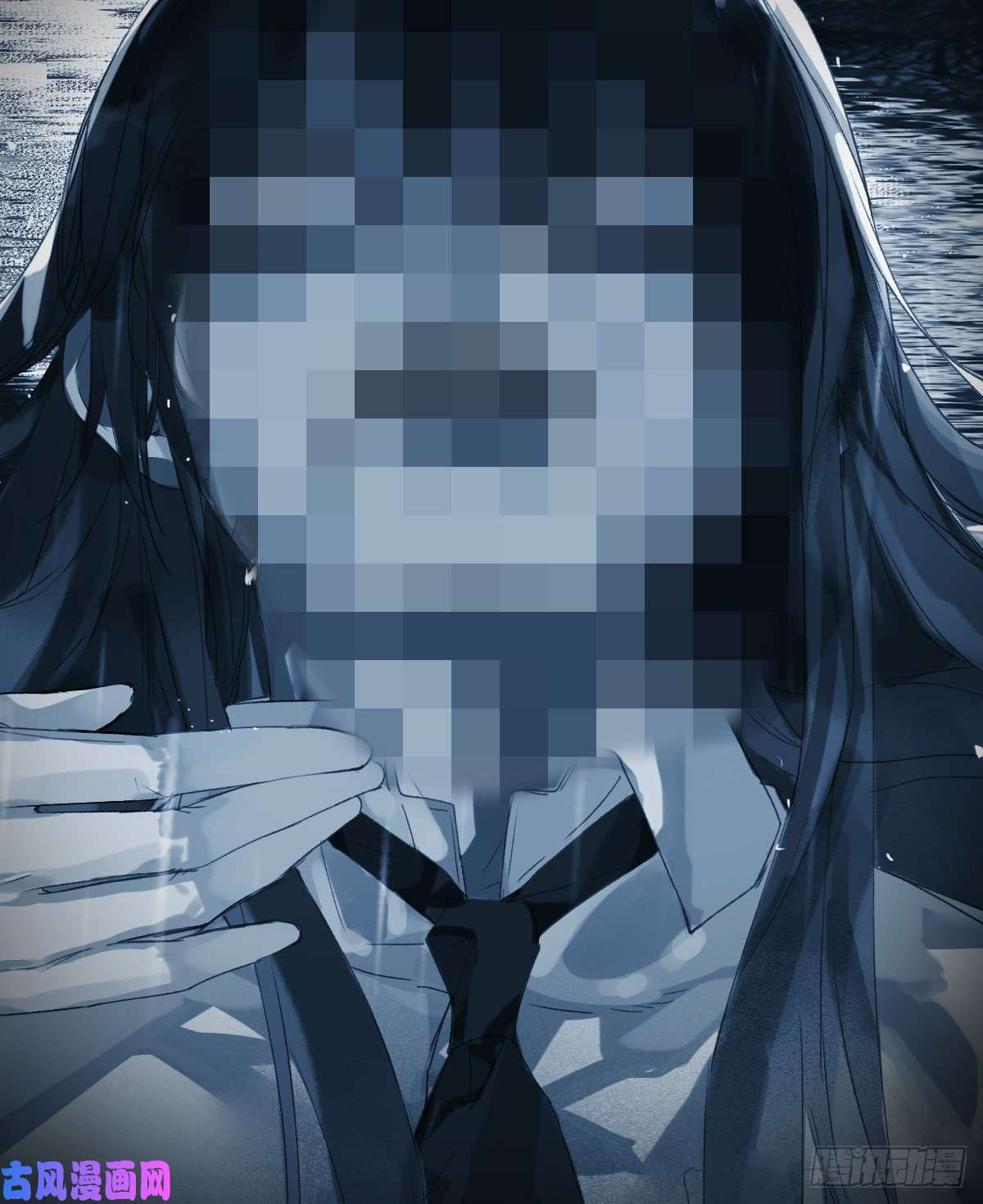 不健全关系骨灰奶茶15