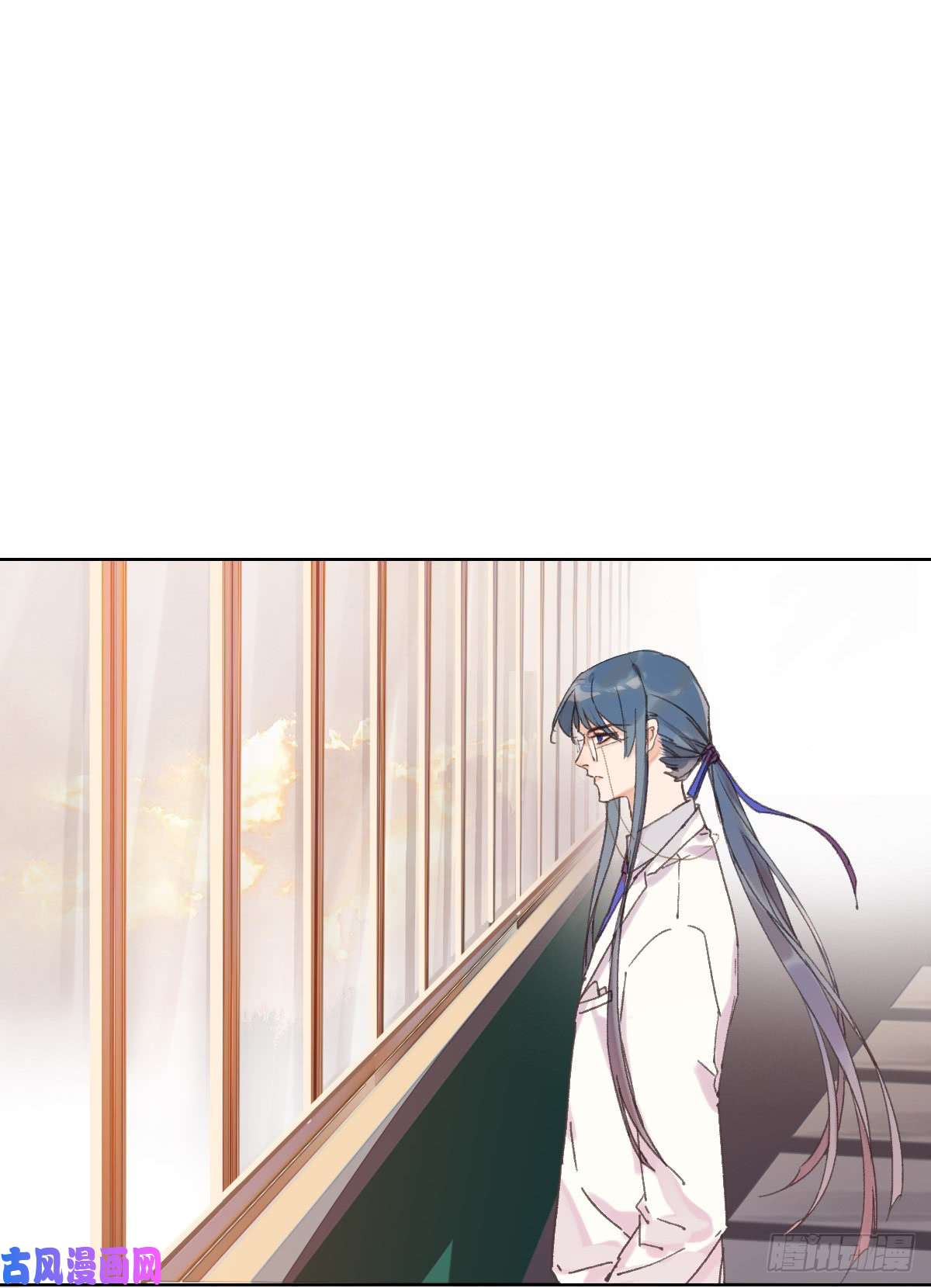 不健全关系骨灰奶茶17