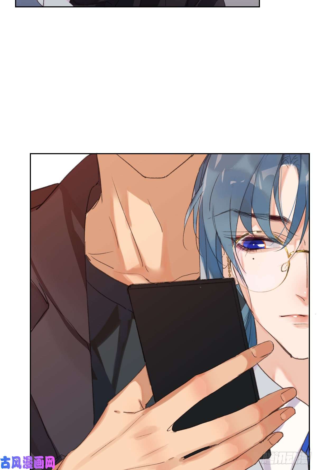 不健全关系骨灰奶茶17