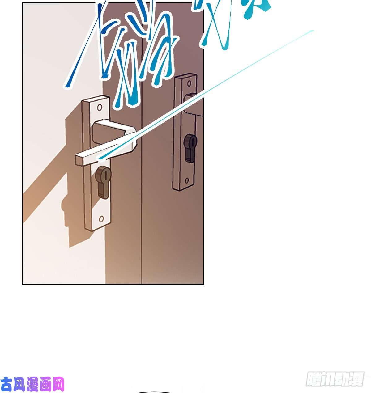 不健全关系骨灰奶茶·后编01