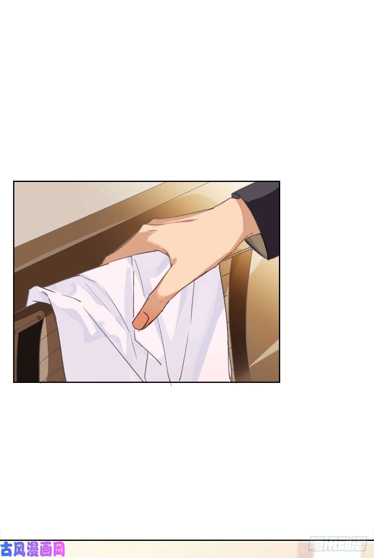 不健全关系骨灰奶茶·后编01