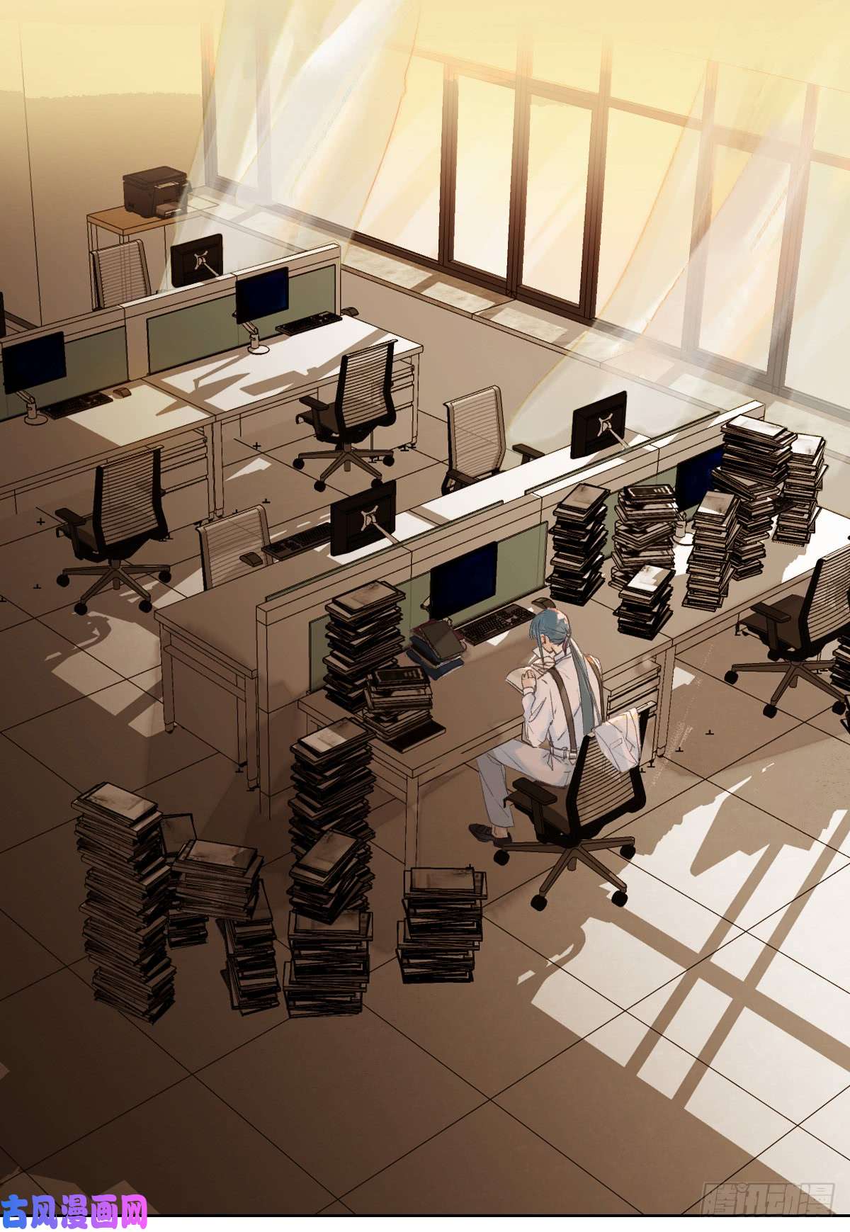 不健全关系骨灰奶茶·后编01