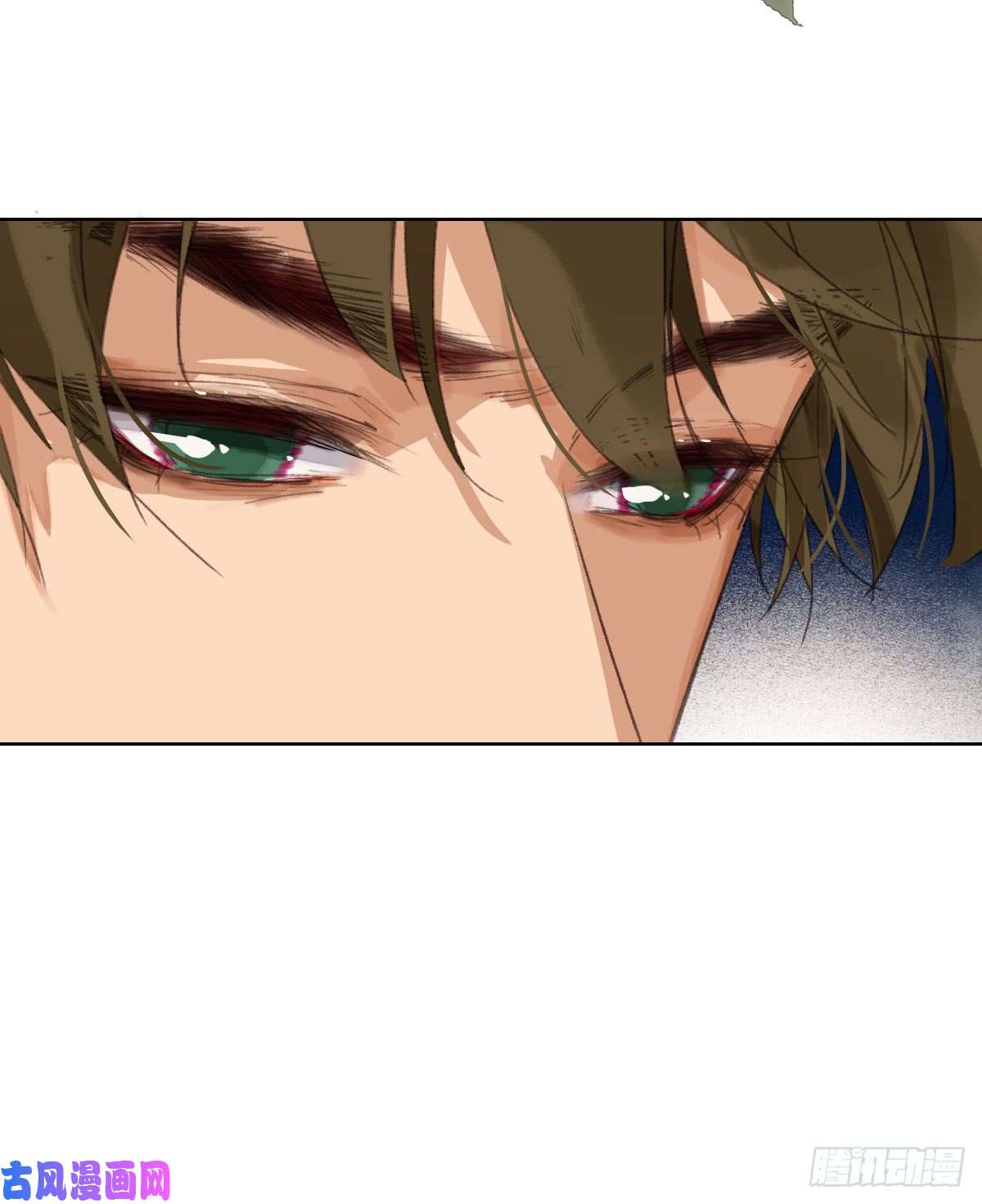 不健全关系骨灰奶茶·后编01