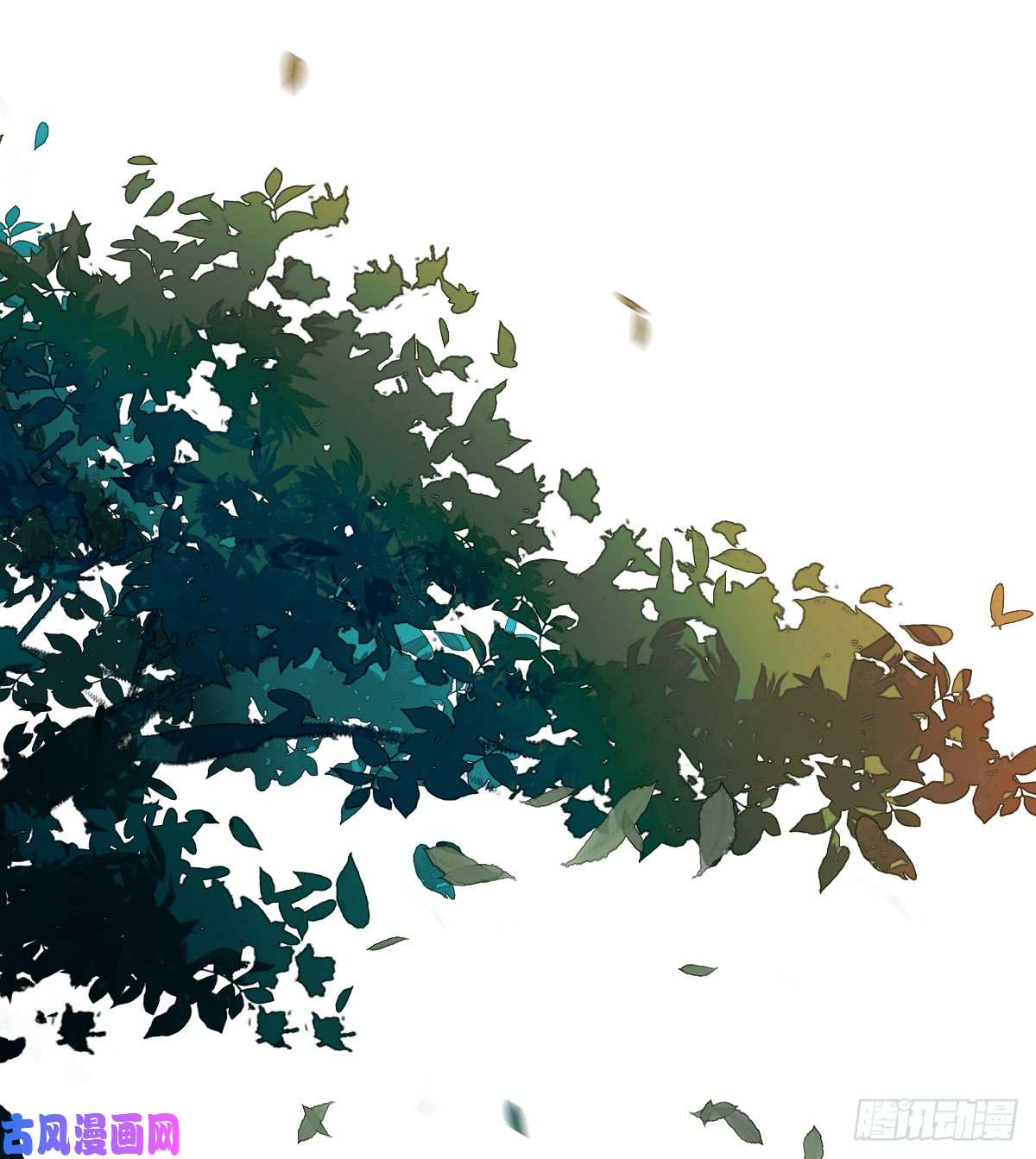 不健全关系骨灰奶茶·后编01