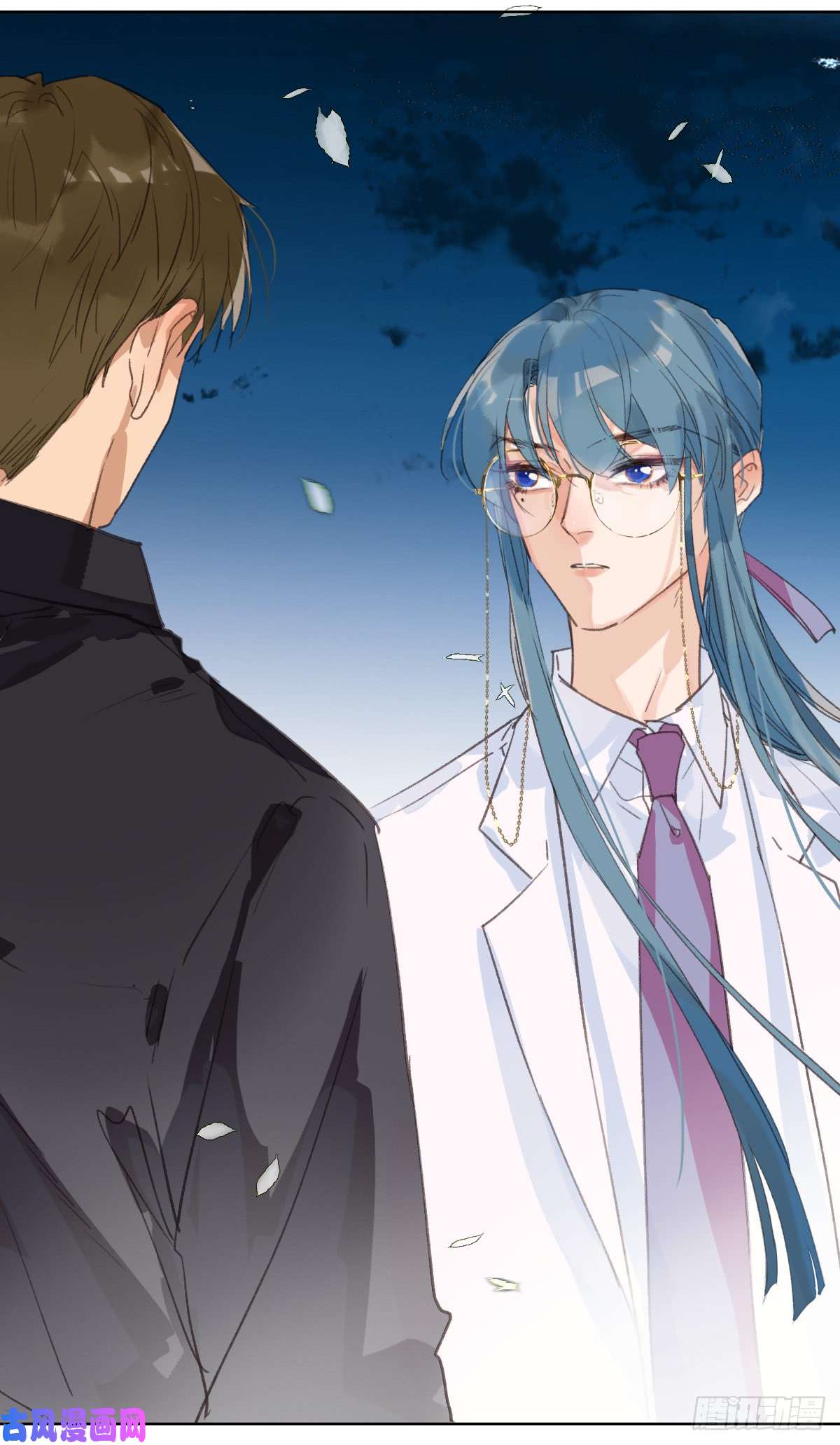 不健全关系骨灰奶茶·后编01