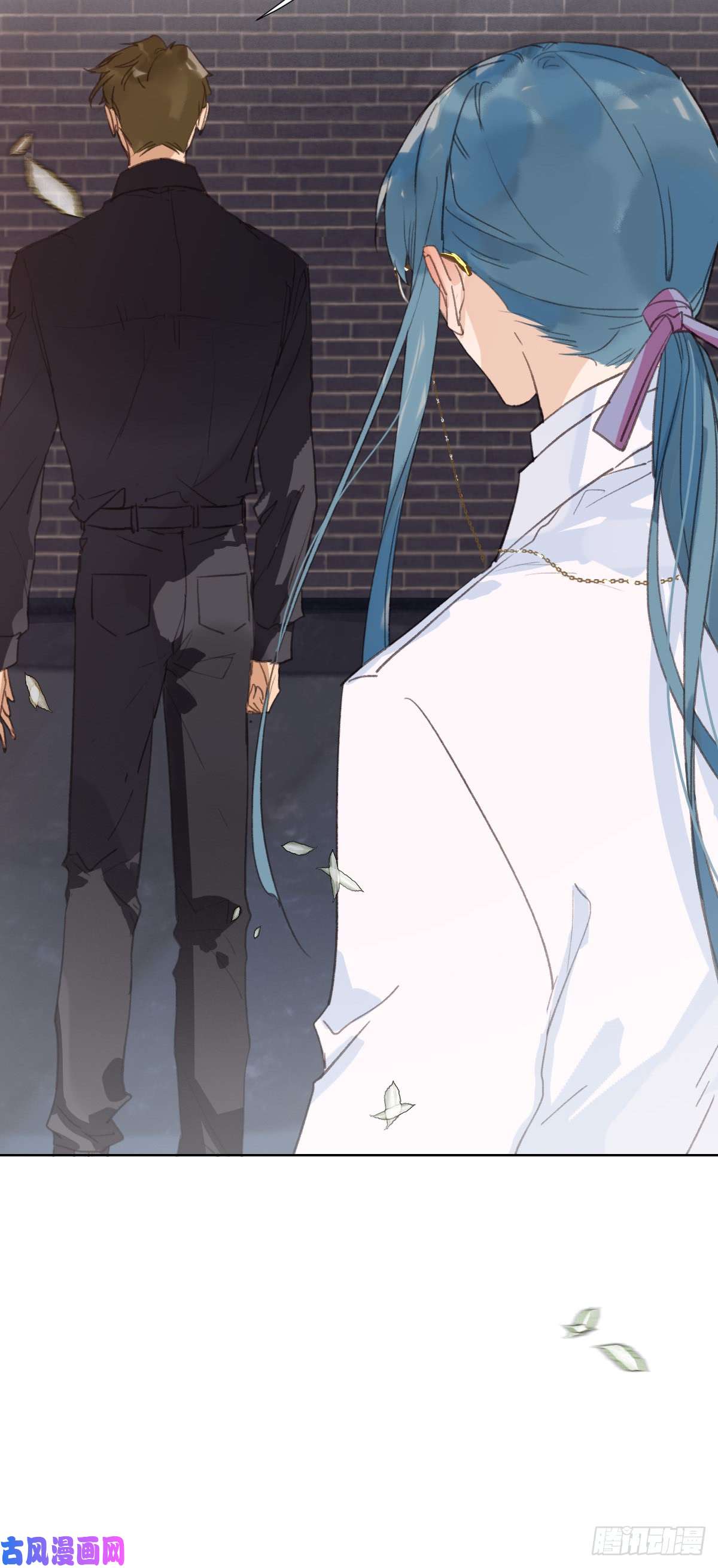 不健全关系骨灰奶茶·后编01