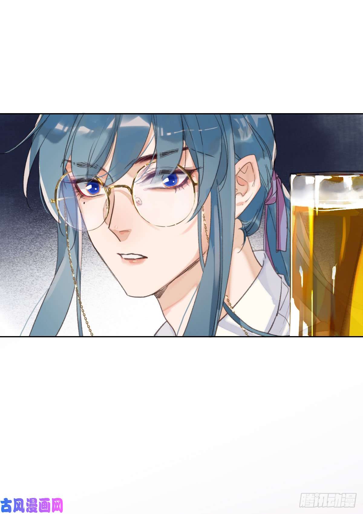 不健全关系骨灰奶茶·后编02