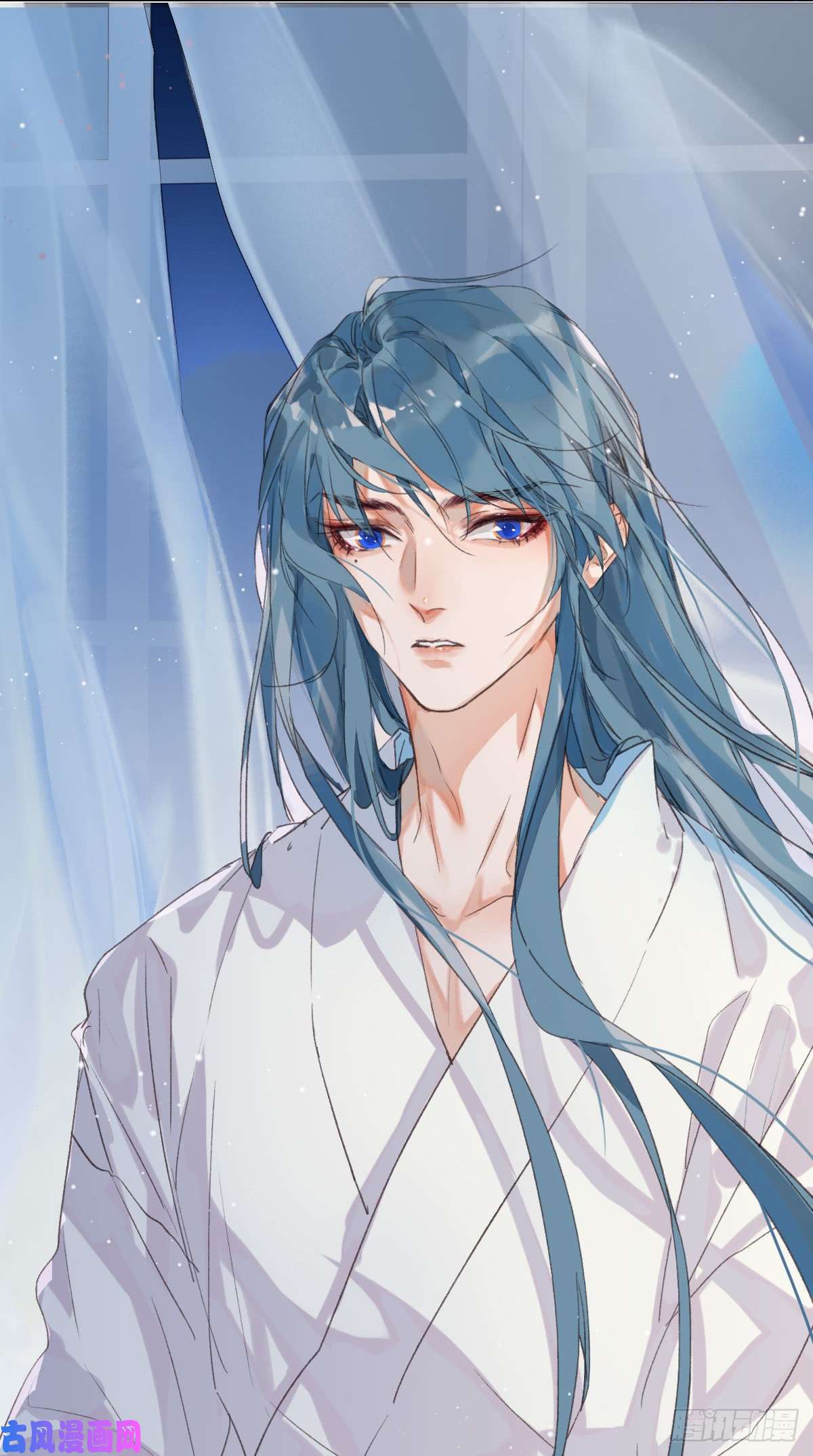 不健全关系骨灰奶茶·后编03