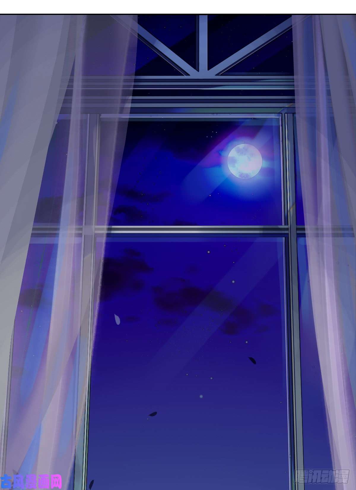 不健全关系骨灰奶茶·后编03