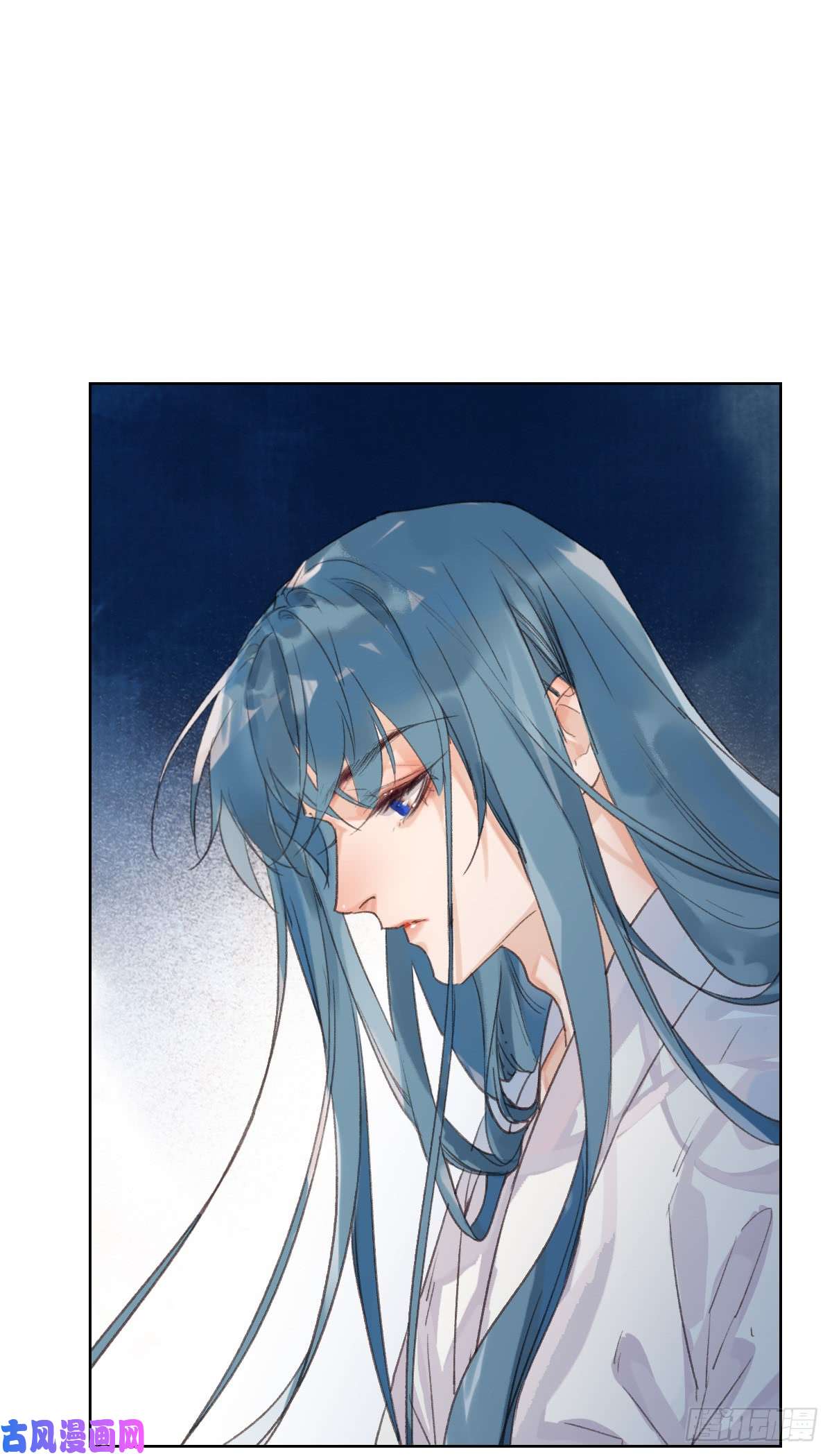 不健全关系骨灰奶茶·后编03