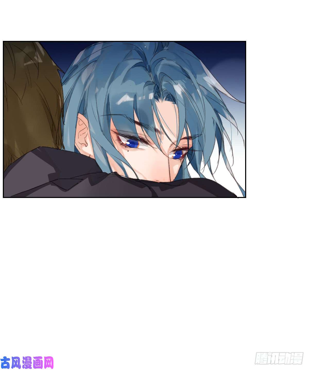 不健全关系骨灰奶茶·后编03