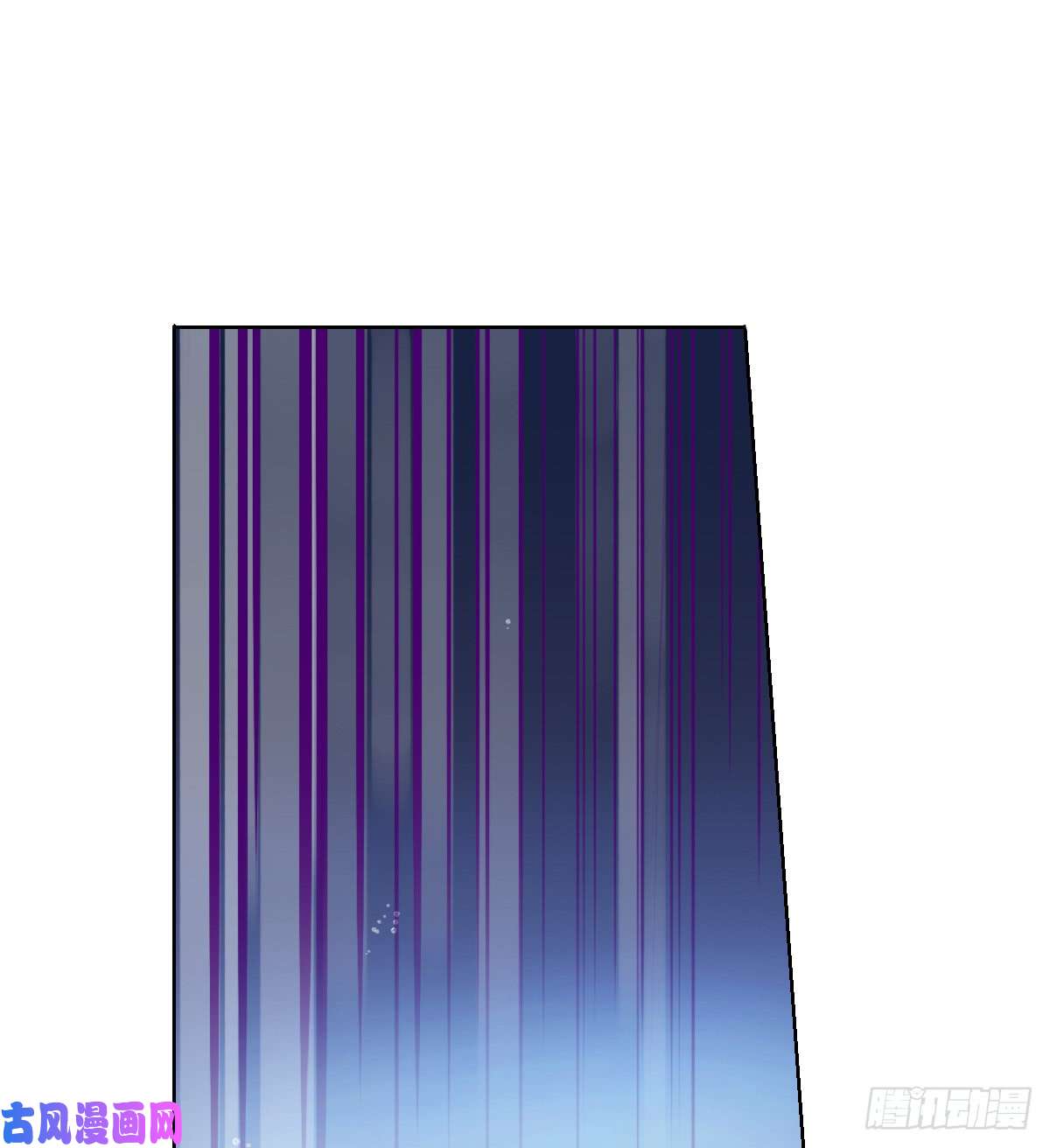 不健全关系骨灰奶茶·后编03