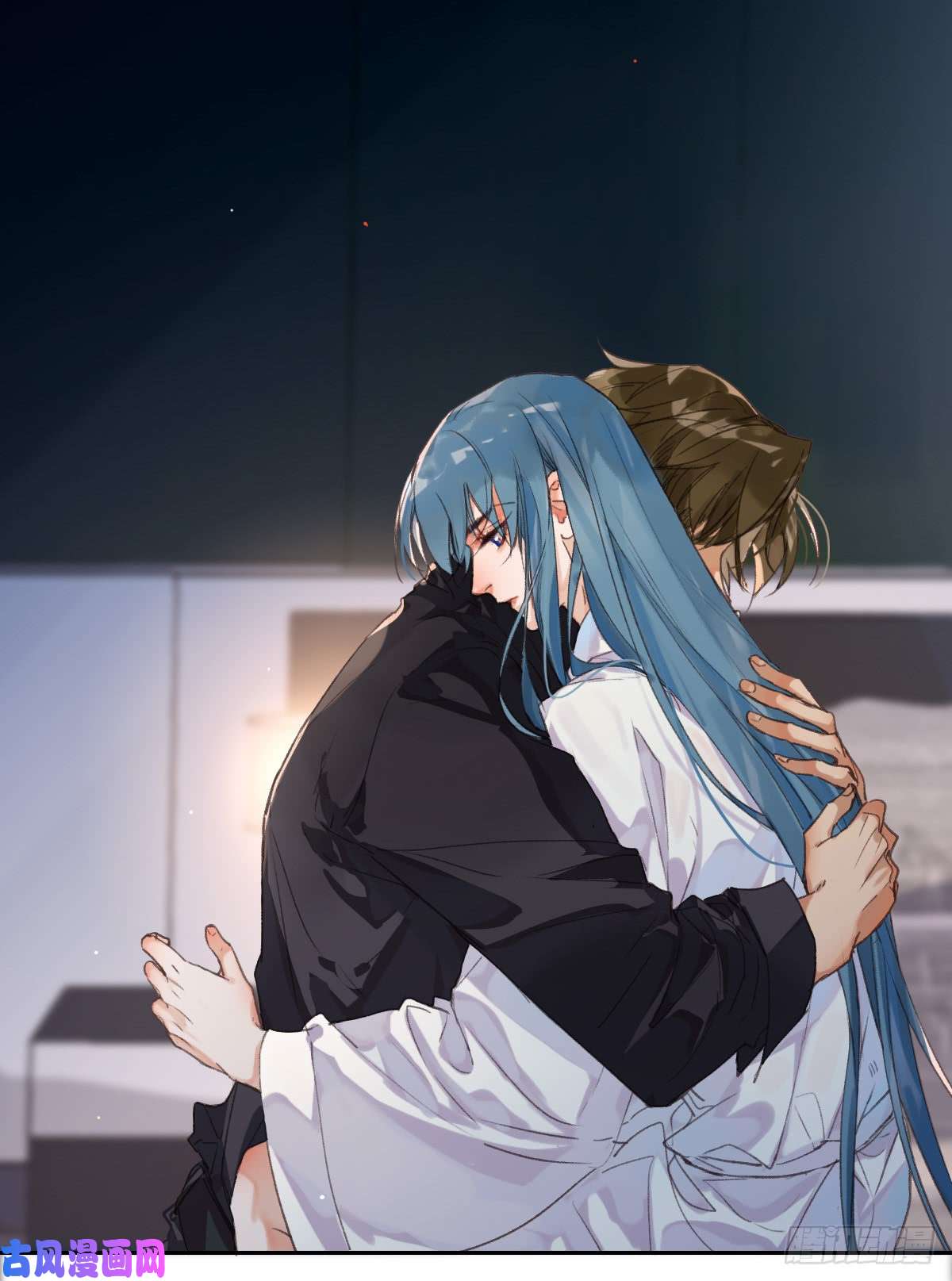 不健全关系骨灰奶茶·后编04