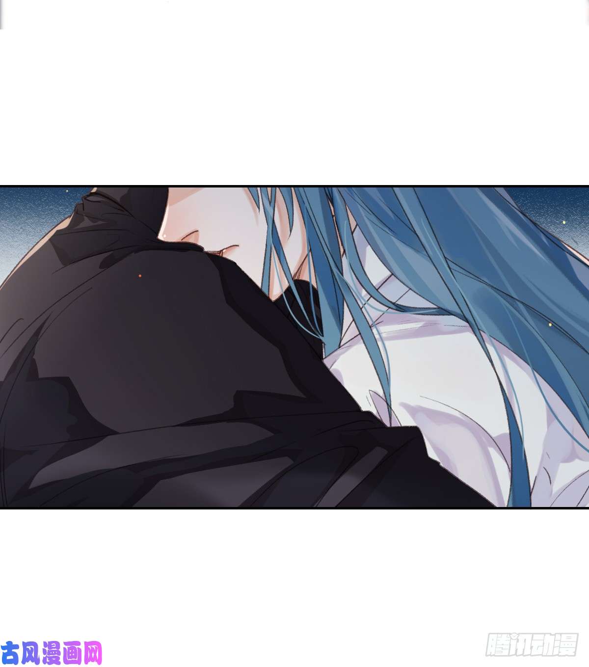 不健全关系骨灰奶茶·后编04