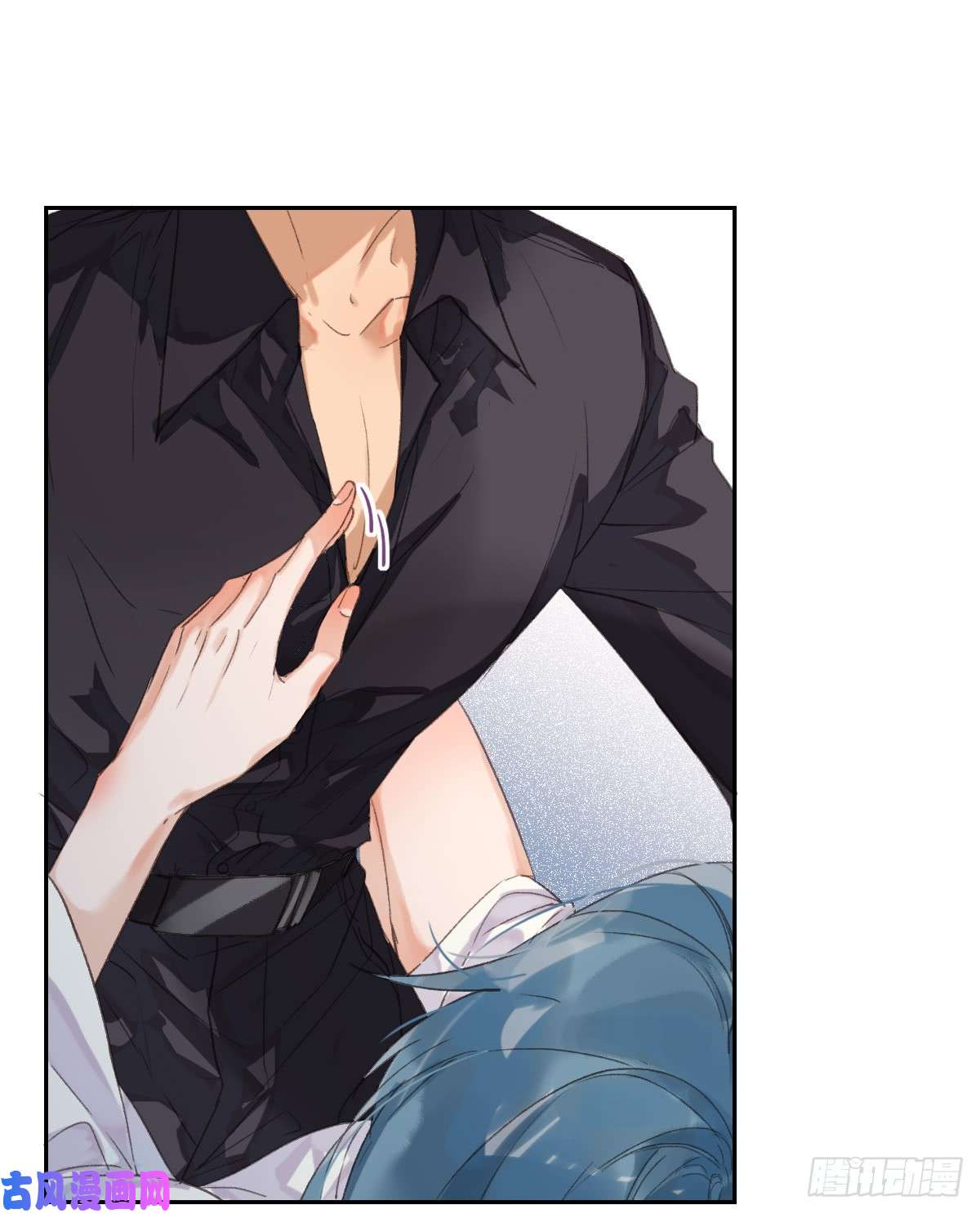 不健全关系骨灰奶茶·后编04