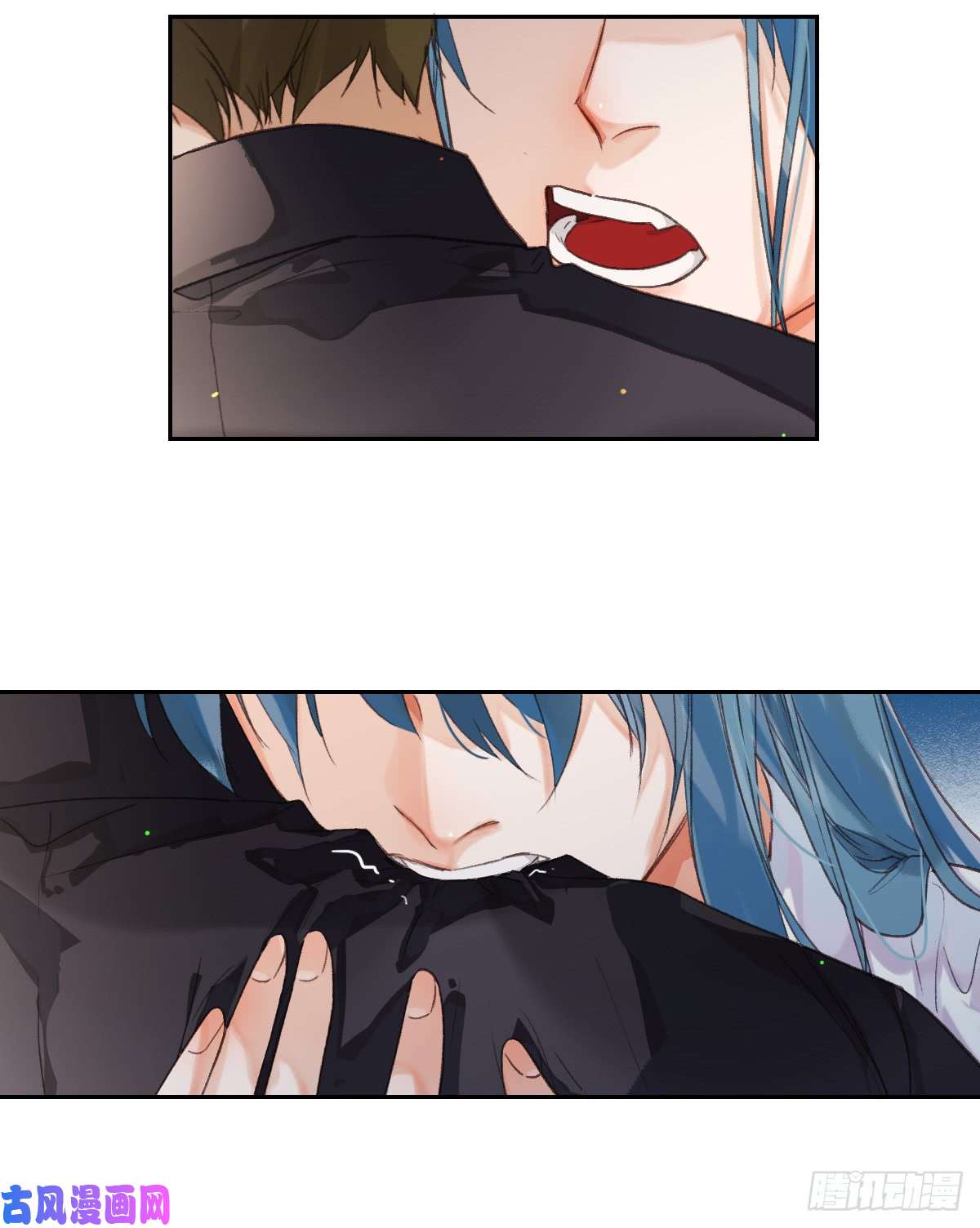 不健全关系骨灰奶茶·后编04