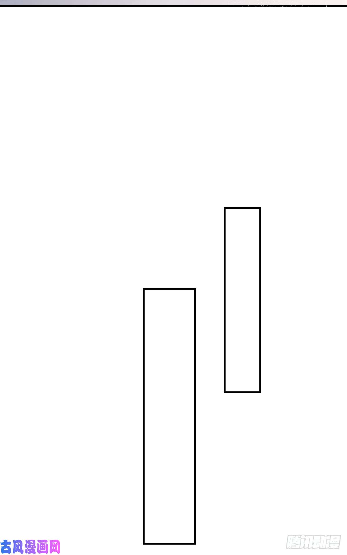 不健全关系骨灰奶茶·后编04