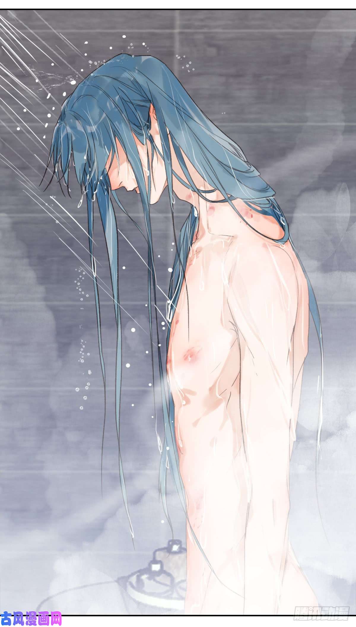 不健全关系骨灰奶茶·后编04