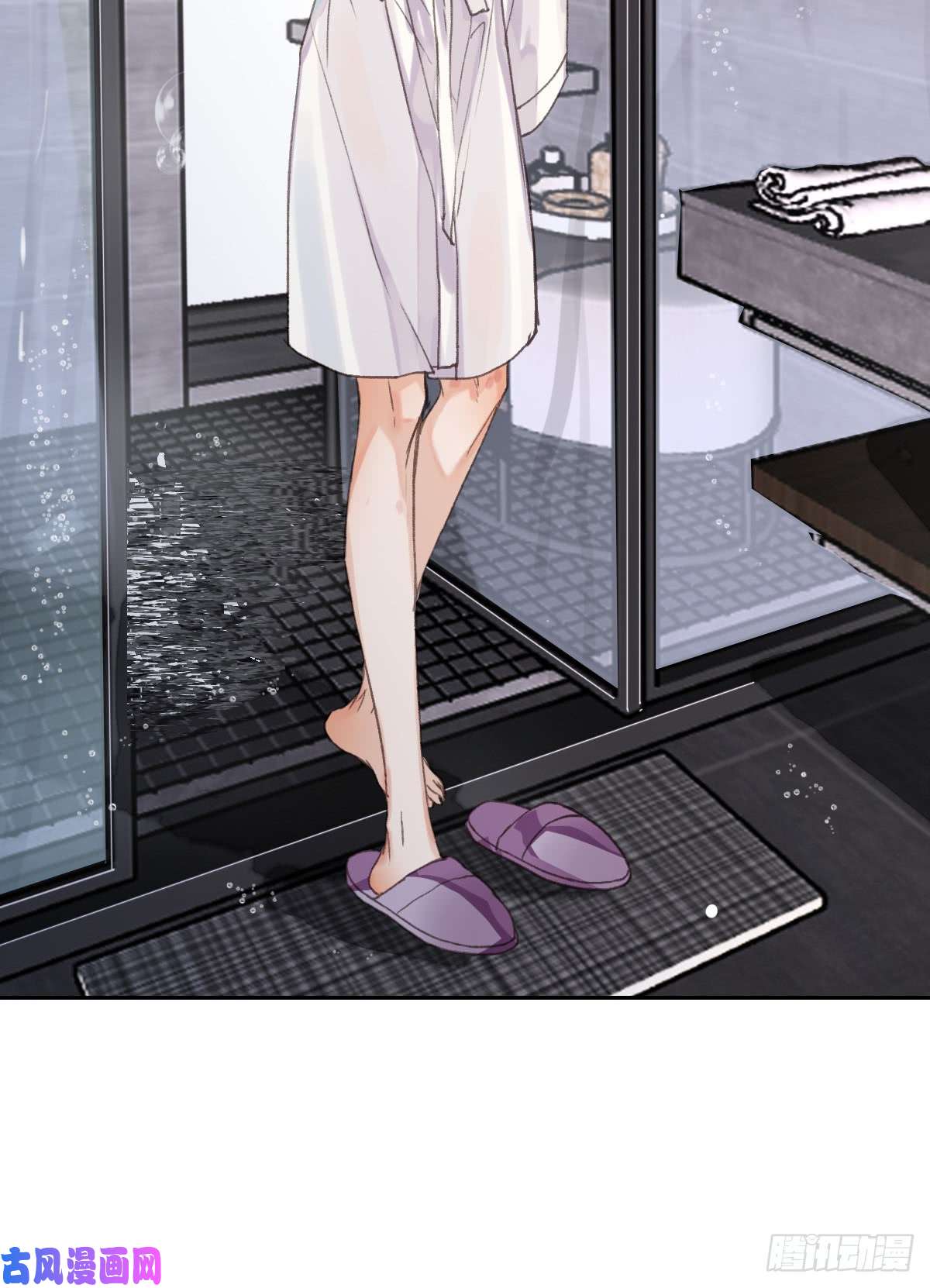 不健全关系骨灰奶茶·后编04