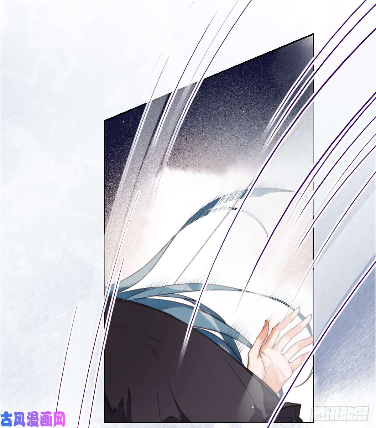 不健全关系骨灰奶茶·后编04