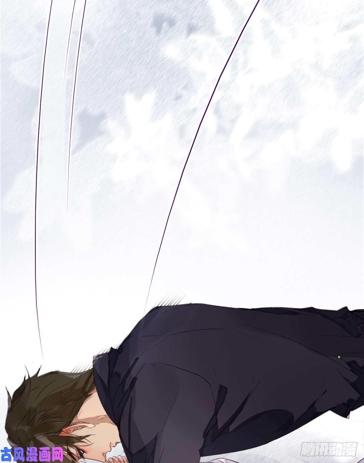 不健全关系骨灰奶茶·后编04