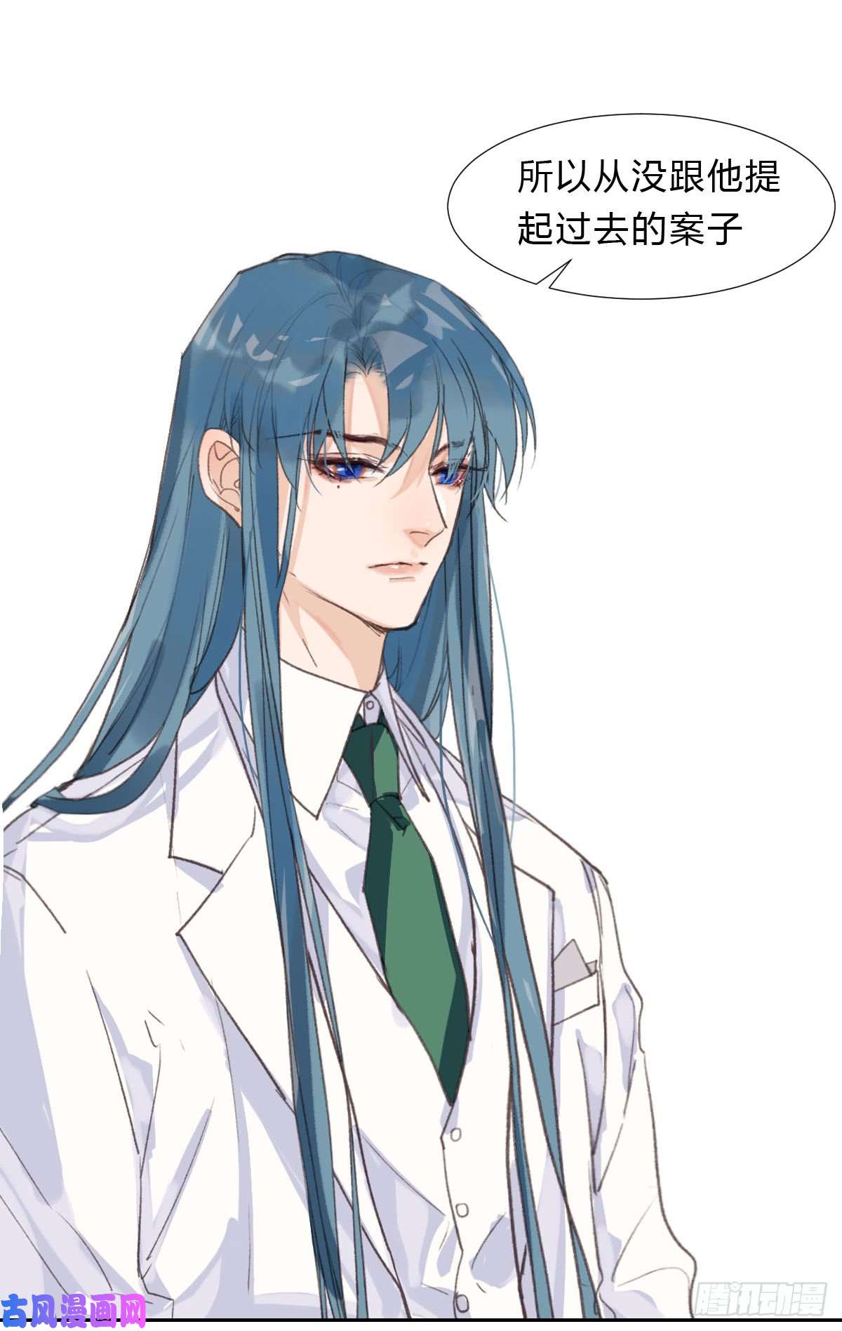 不健全关系不渝之人