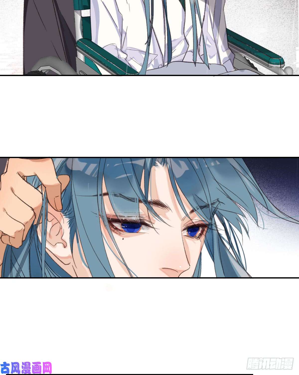 不健全关系不渝之人